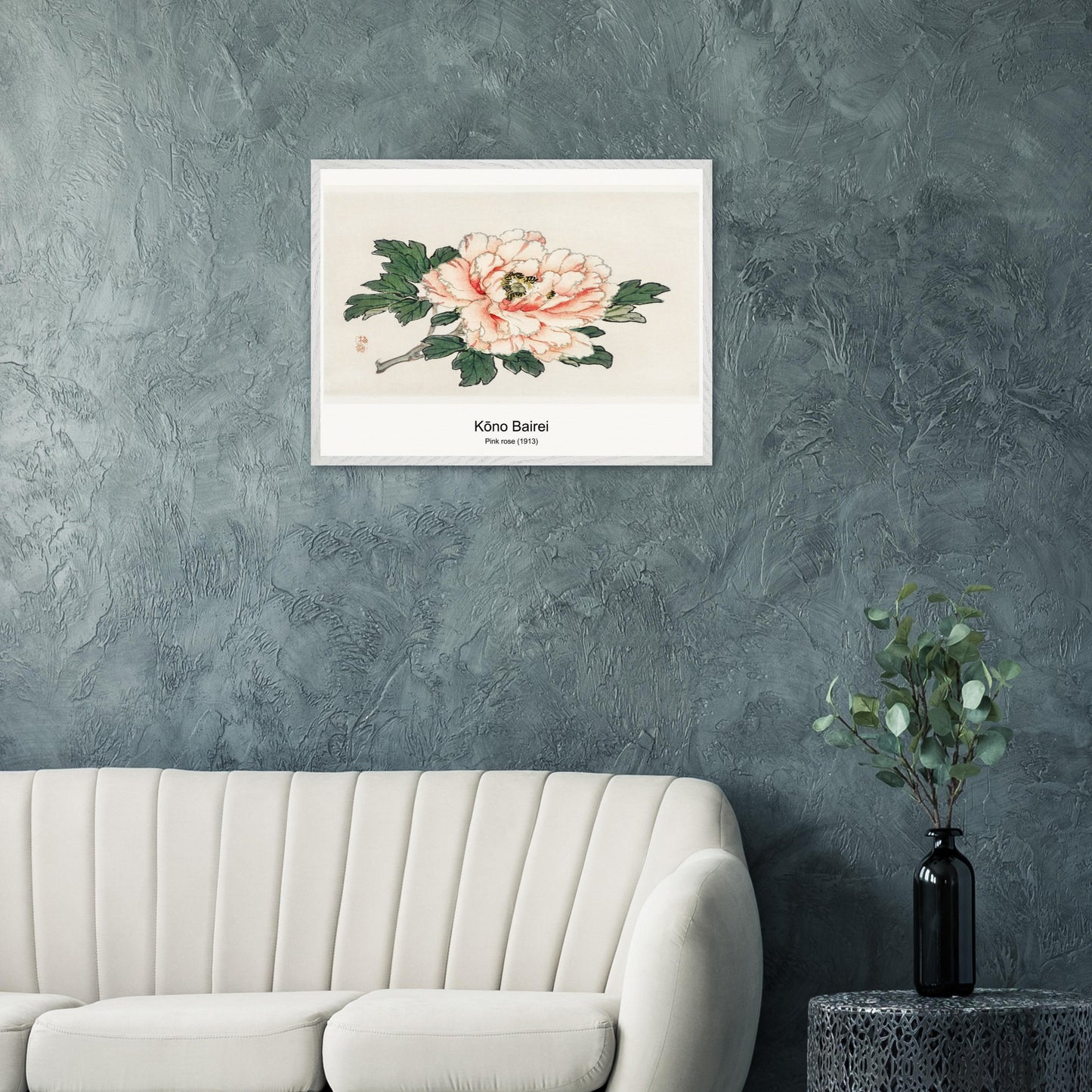 0e6f3678-e312-4164-81c1-5df7b2c8a335