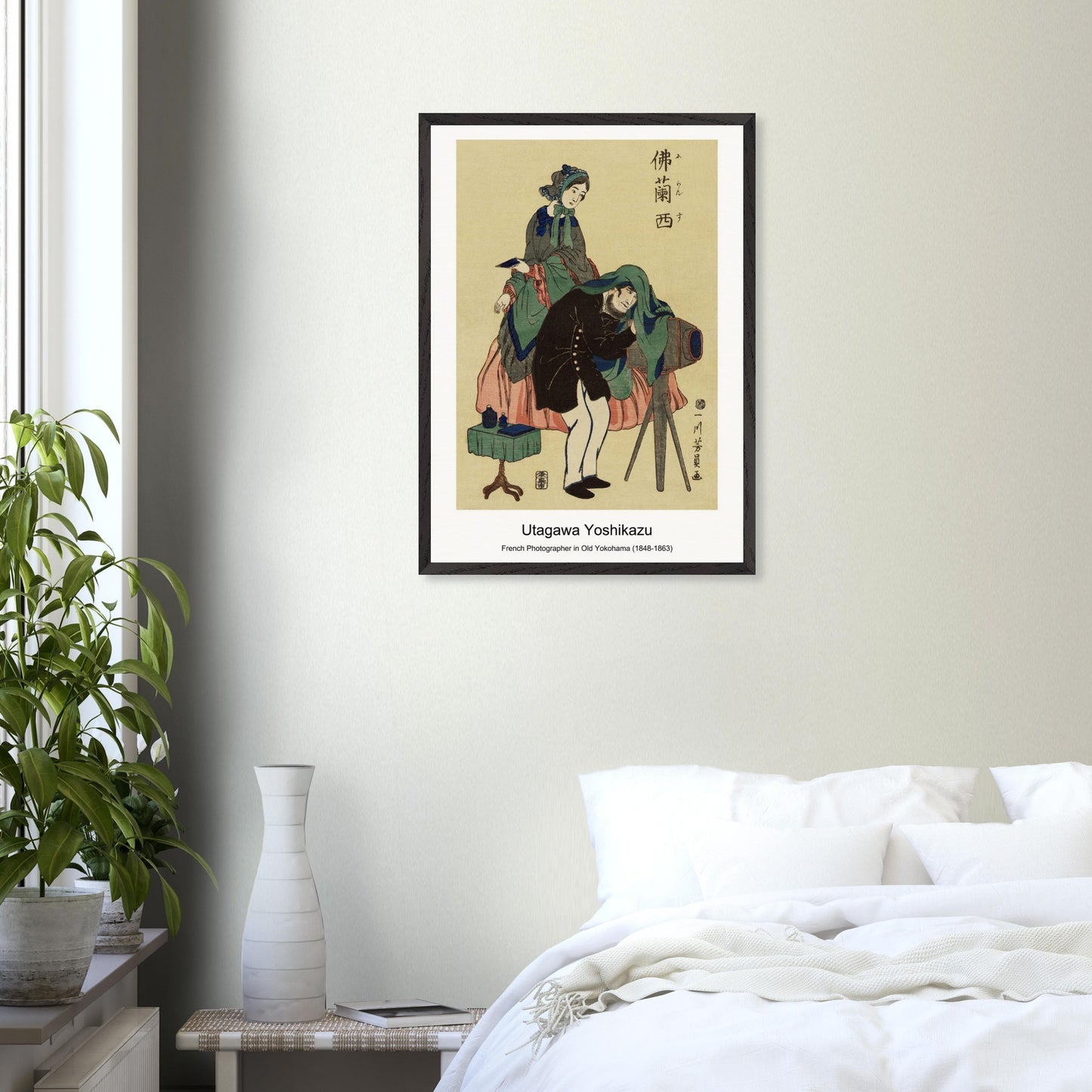 14734ceb-d5eb-4622-baf8-825917b40e0b