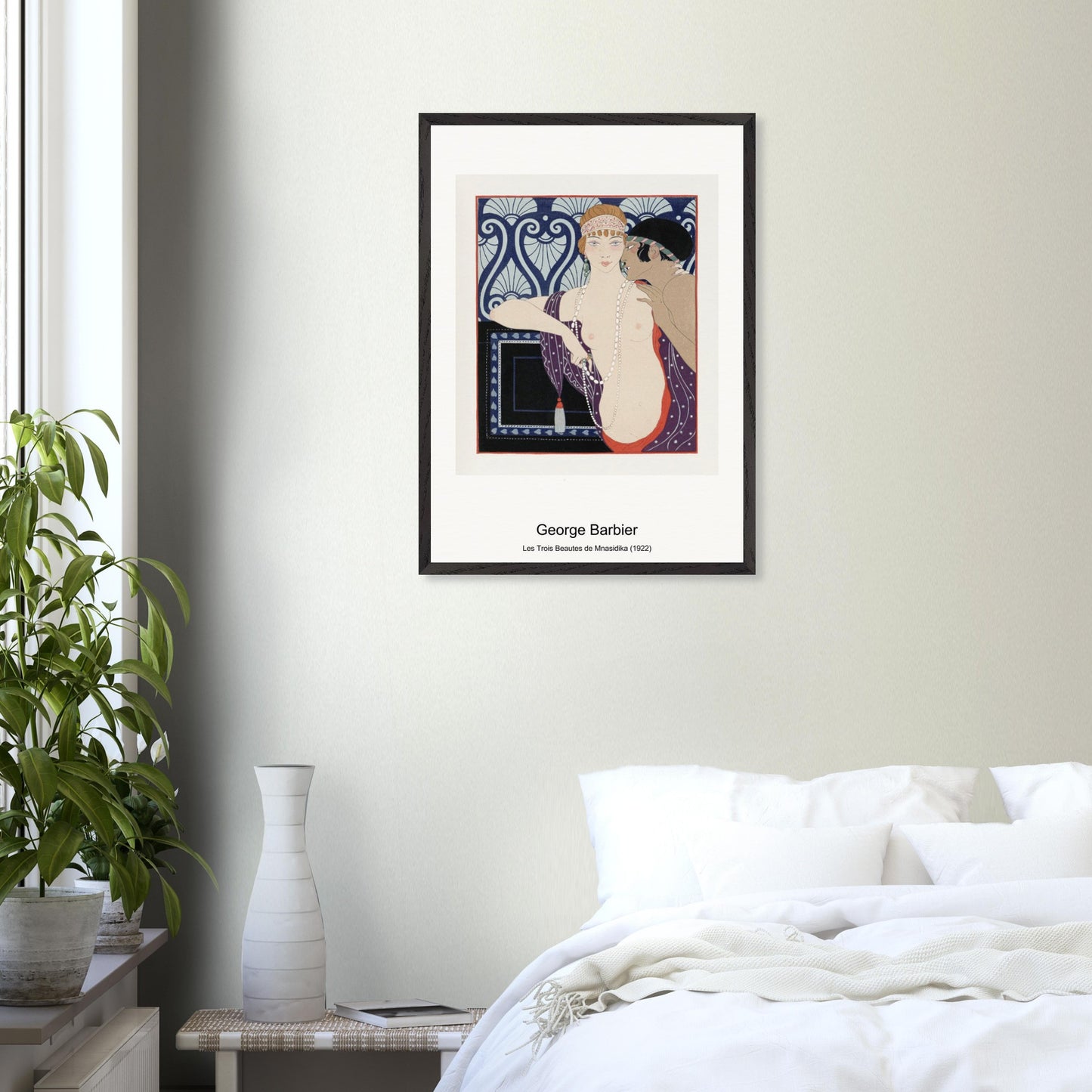 76c23e57-0dd9-41ac-964f-bc693c1fe485