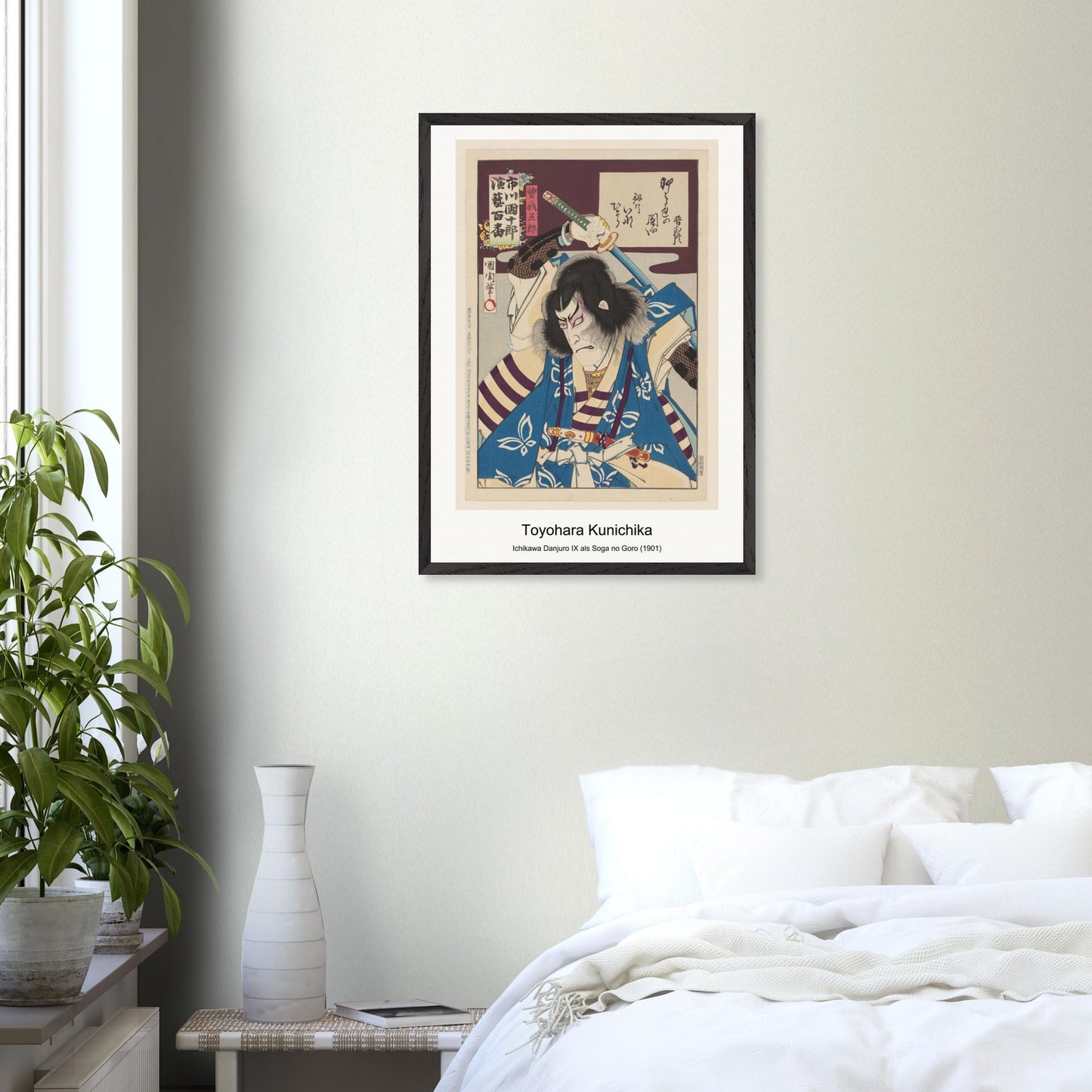 8018735c-0bc4-43ec-a08a-75238a9b7030