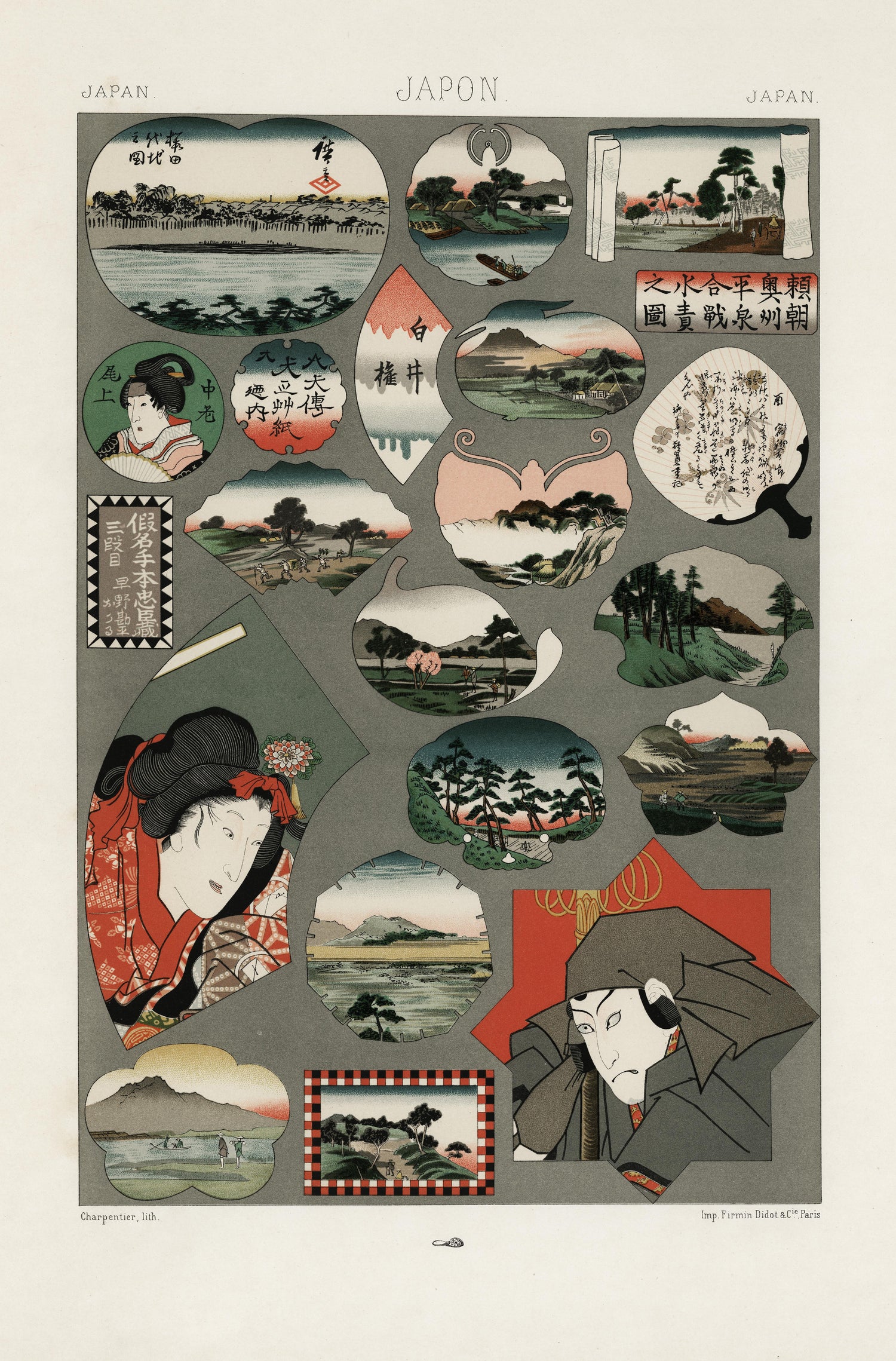 Japan pattern from L'ornement Polychrome (1888) by Albert Racinet