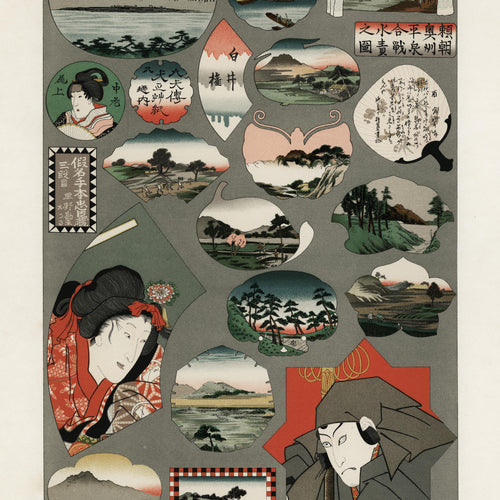 Japan pattern from L'ornement Polychrome (1888) by Albert Racinet