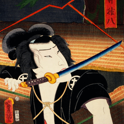 Portraits of Actors, Often Playing Roles (1835-1900) by Toyohara Kunichika