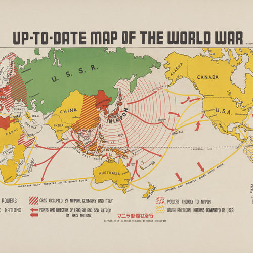 Up-to-date map of the world war (1942) by Manila Shinbun-sha