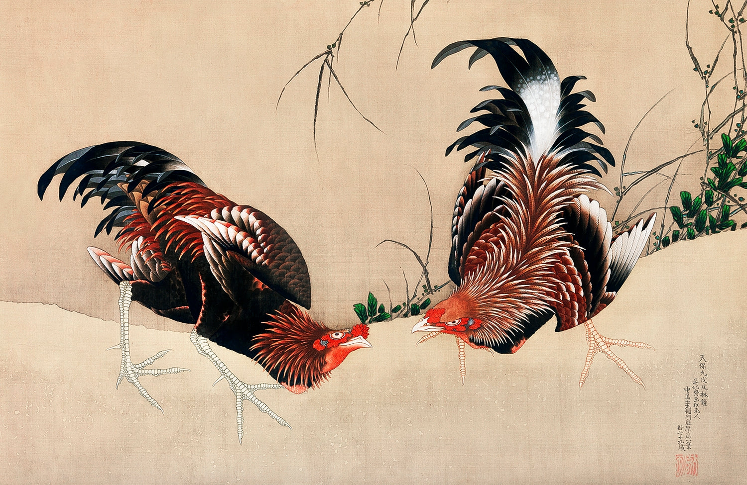 Gamecocks (1838) by Katsushika Hokusai