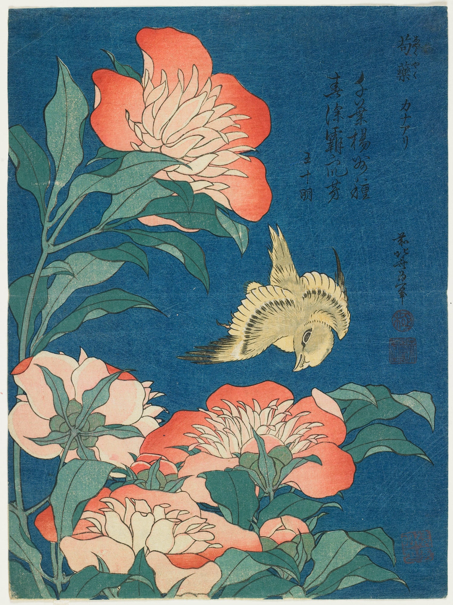 Peonies and Canary (1834) by Katsushika Hokusai