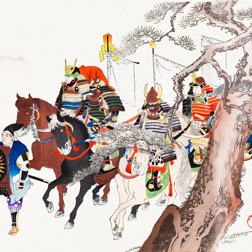 Public Appearances of Shogun (1897) by Toyohara Kunichika