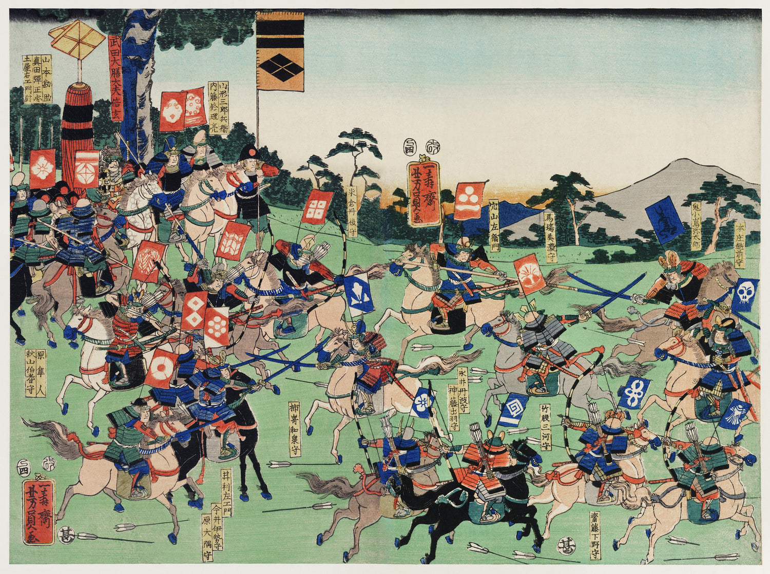 Kawanakajima no Kassen (1798-1861) by Utagawa Kuniyoshi