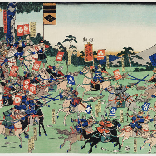 Kawanakajima no Kassen (1798-1861) by Utagawa Kuniyoshi