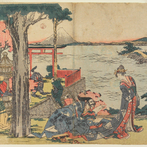 Act I (1806) by Katsushika Hokusai