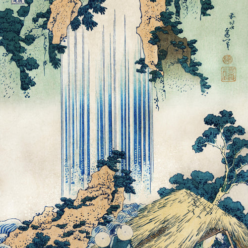 Yoro Waterfall in Mino Province (1833-1834) by Katsushika Hokusai