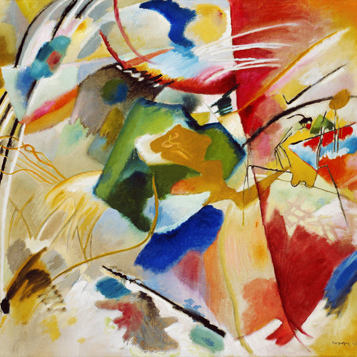 Painting with Green Center (1913) by Wassily Kandinsky