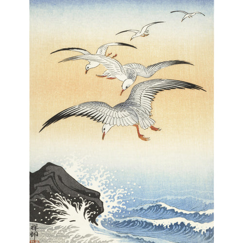 Five seagulls above turbulent sea (ca.1900-1930) by Ohara Koson