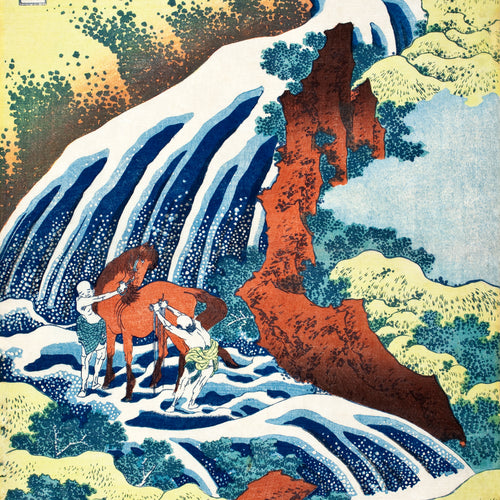 The Yoshitsune horse-washing falls at Yoshino, Izumi Province (1833-1834) by Hokusai