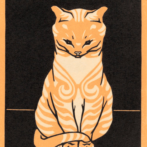 Sitting Cat (1918) by Julie de Graag