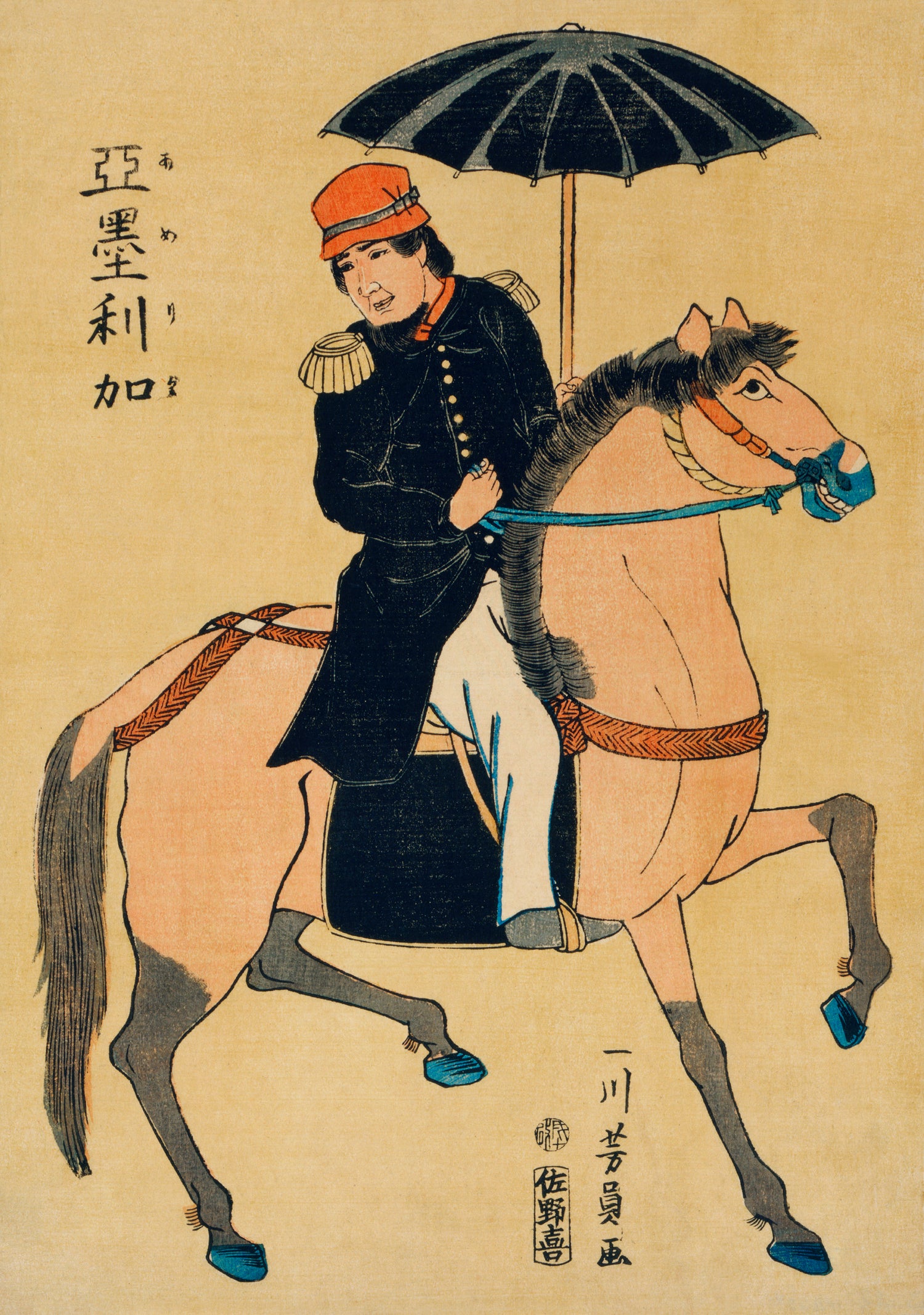 Amerika (1848-1863) by Utagawa Yoshikazu