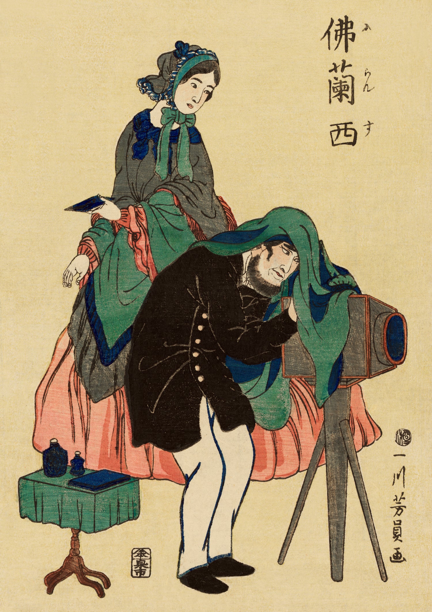 French Photographer in Old Yokohama (1848-1863) by Utagawa Yoshikazu