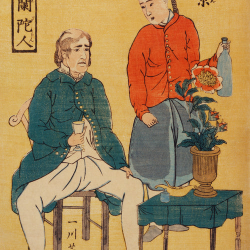 Nankin by Utagawa Yoshikazu (1848-1863) by Utagawa Yoshikazu