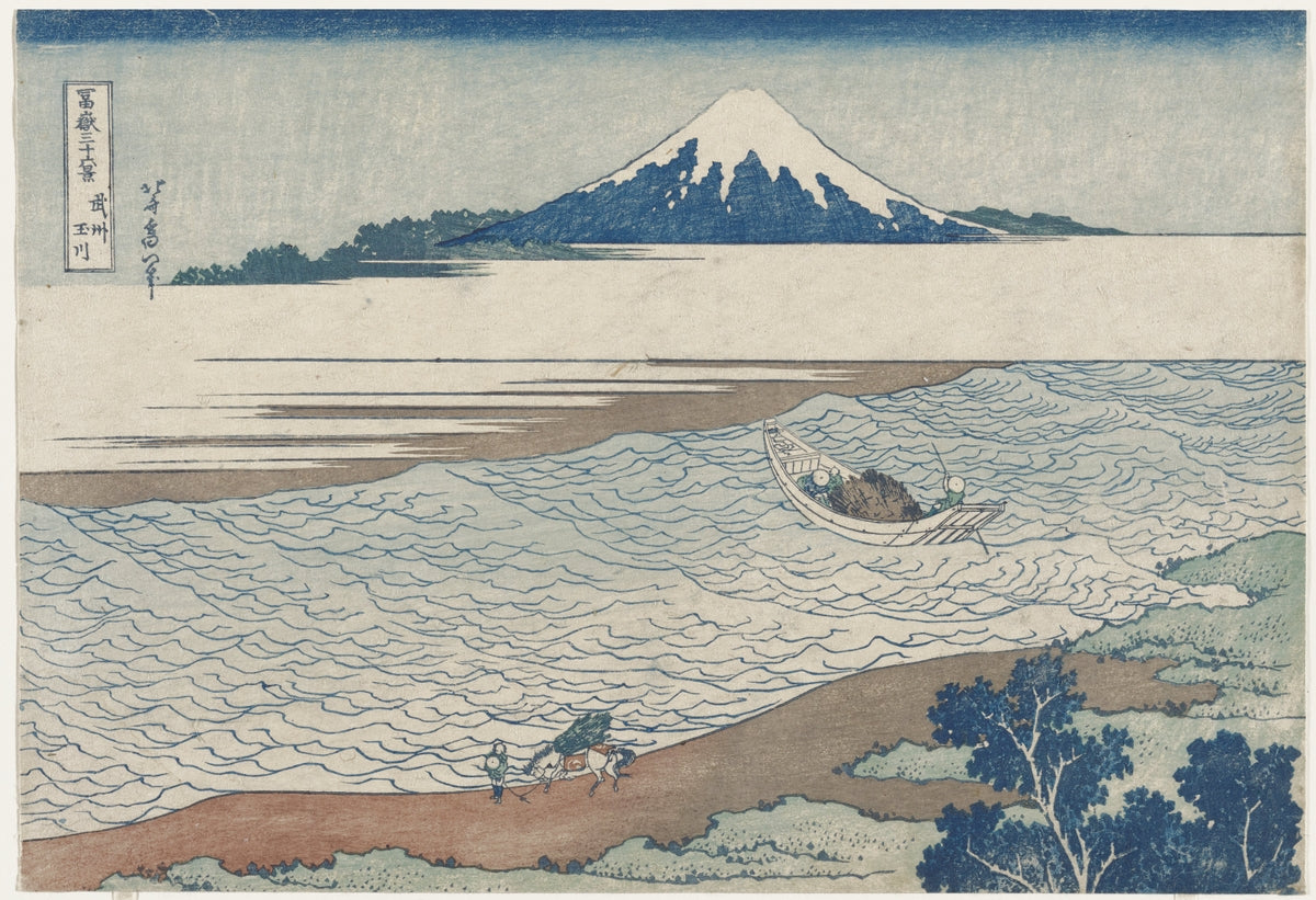 The Jewel River in Musashi Province (1830-1833) by Katsushika Hokusai