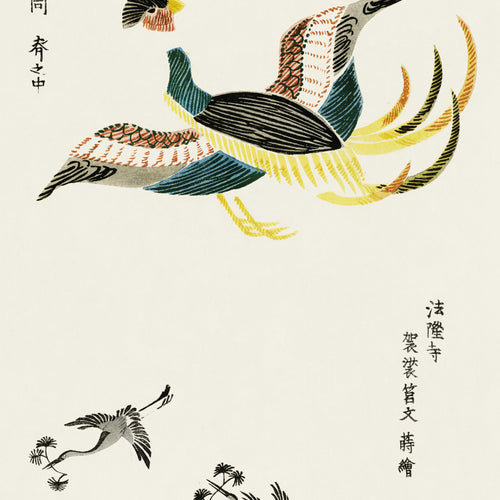 Yatsuo no tsubaki (1860-1869) by Taguchi Tomoki