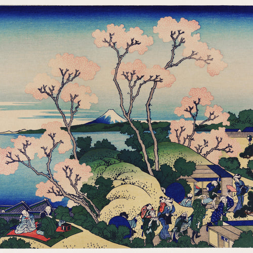 Goten-Yama Hill, Shinagawa on the Tokaido (1760-1849) by Katsushika Hokusai