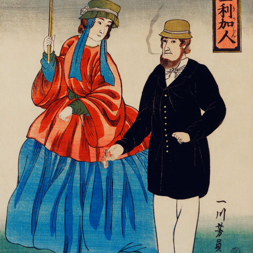 Shosha-Amerikajin (1848-1863) by Utagawa Yoshikazu