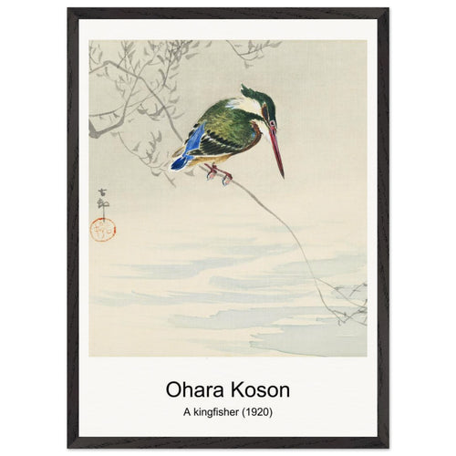 Blooming lotus flowers (1920 - 1930) by Ohara Koson. Archival Print on Museum Quality Matte Paper. Premium Wood Framed Wall Art. Original Aspect Ratio