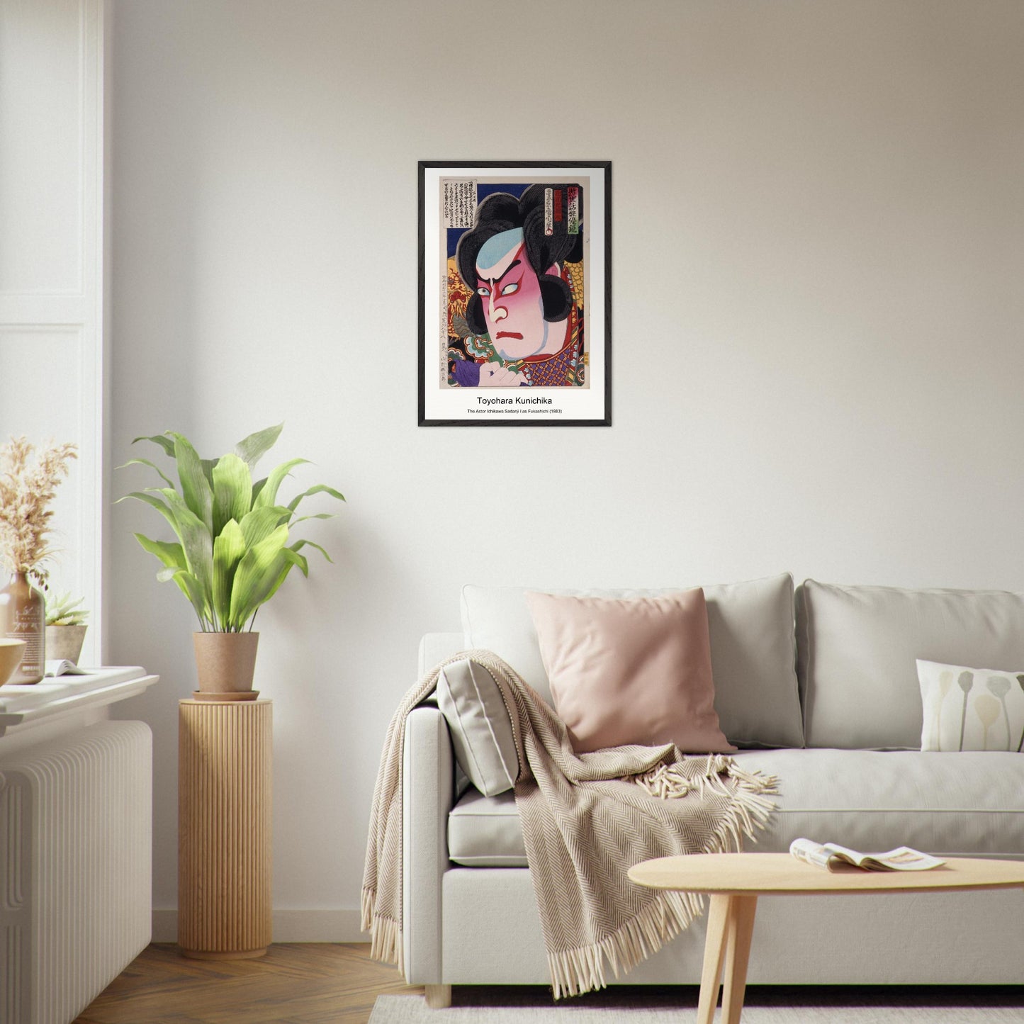 0153f934-c7ee-4ed4-955f-b8d28385f235