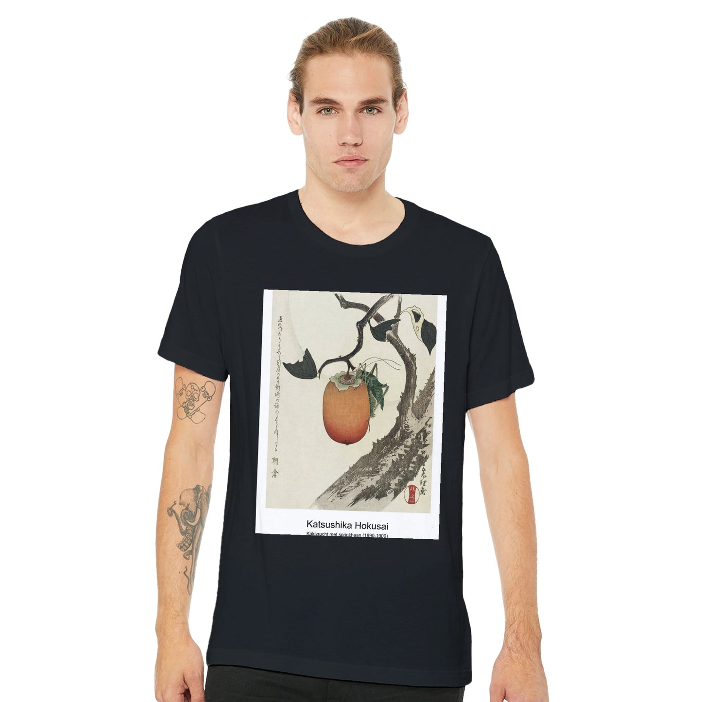 023ea87f-cc6f-4178-8057-ad9f86c7cb8a