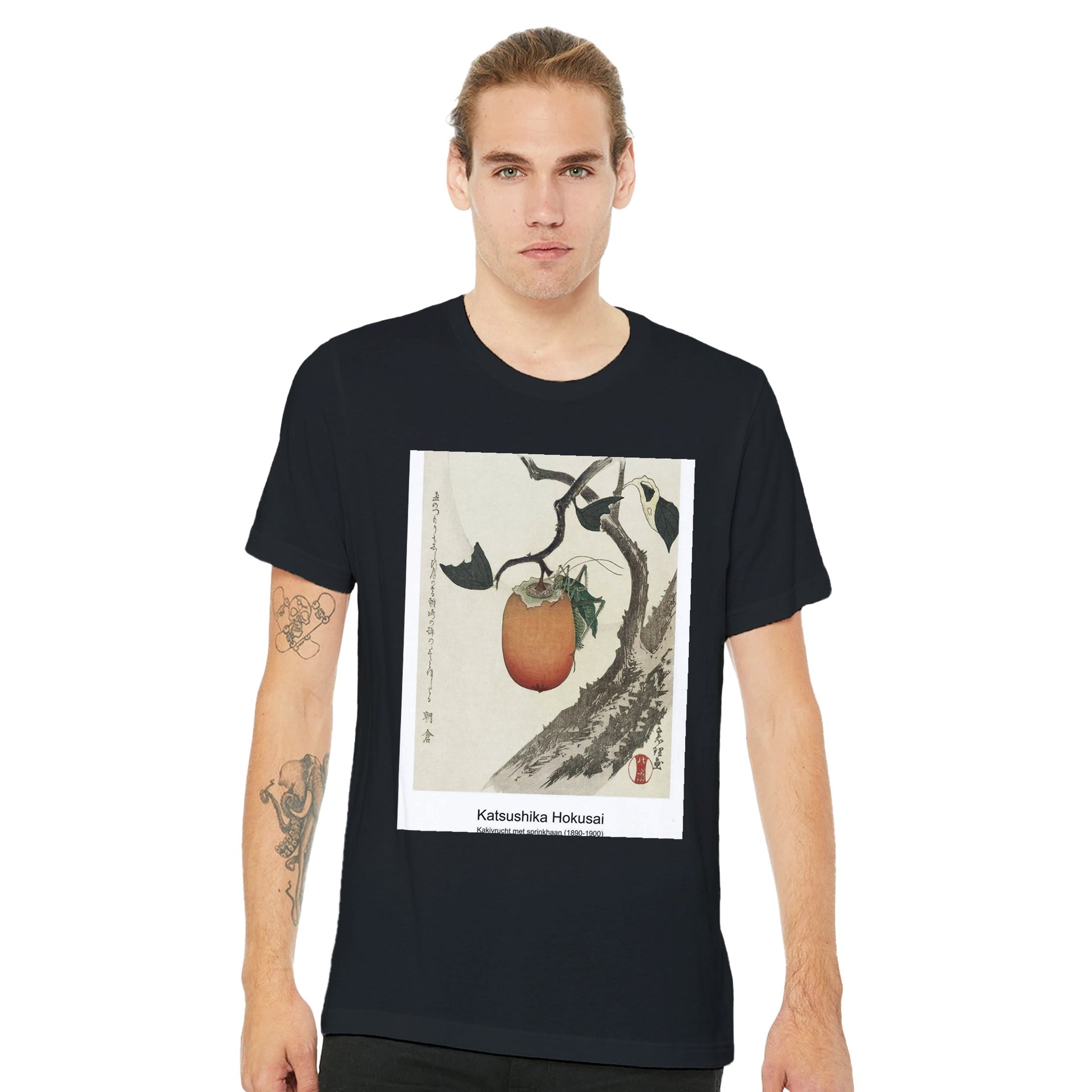 023ea87f-cc6f-4178-8057-ad9f86c7cb8a