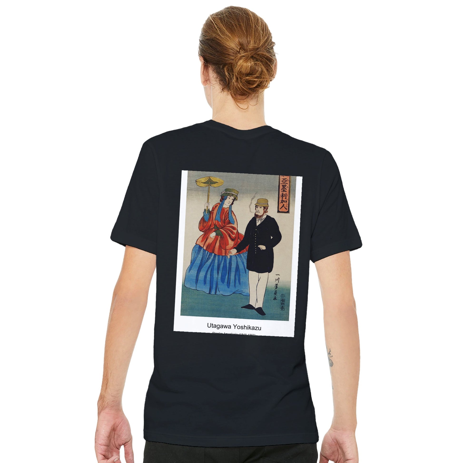 023eca61-88e2-496e-aef4-623442989cb9