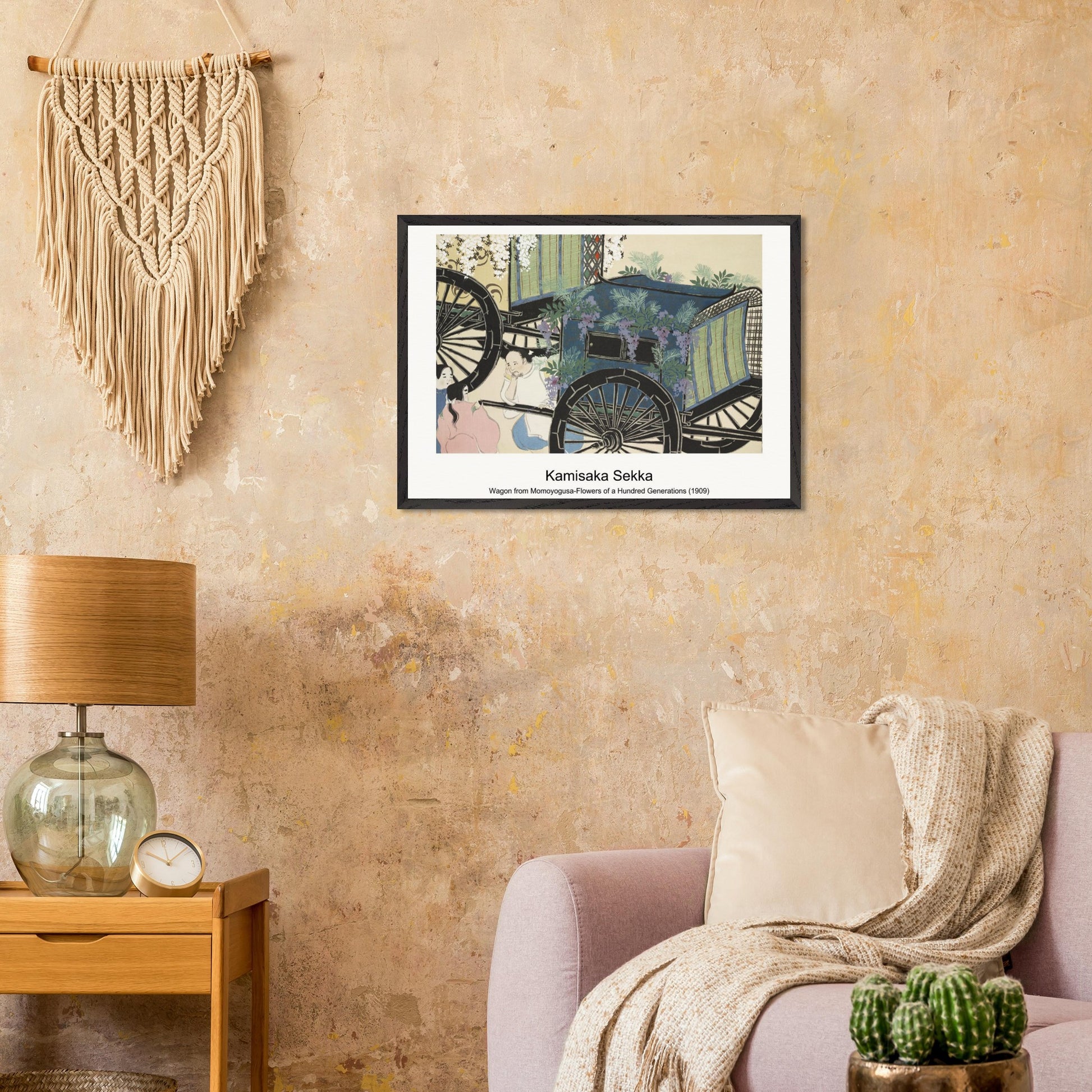 02c5758a-ad39-458e-ae6a-4637feb8126c