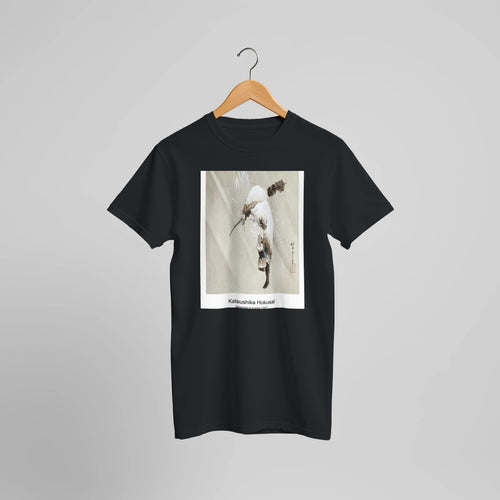 fisherman in a snow (1821) by Katsushika Hokusai. Custom Print on a 100% Airlume Combed and Ring-Spun Cotton Unisex Crewneck T-shirt Optimised Aspect Ratio.