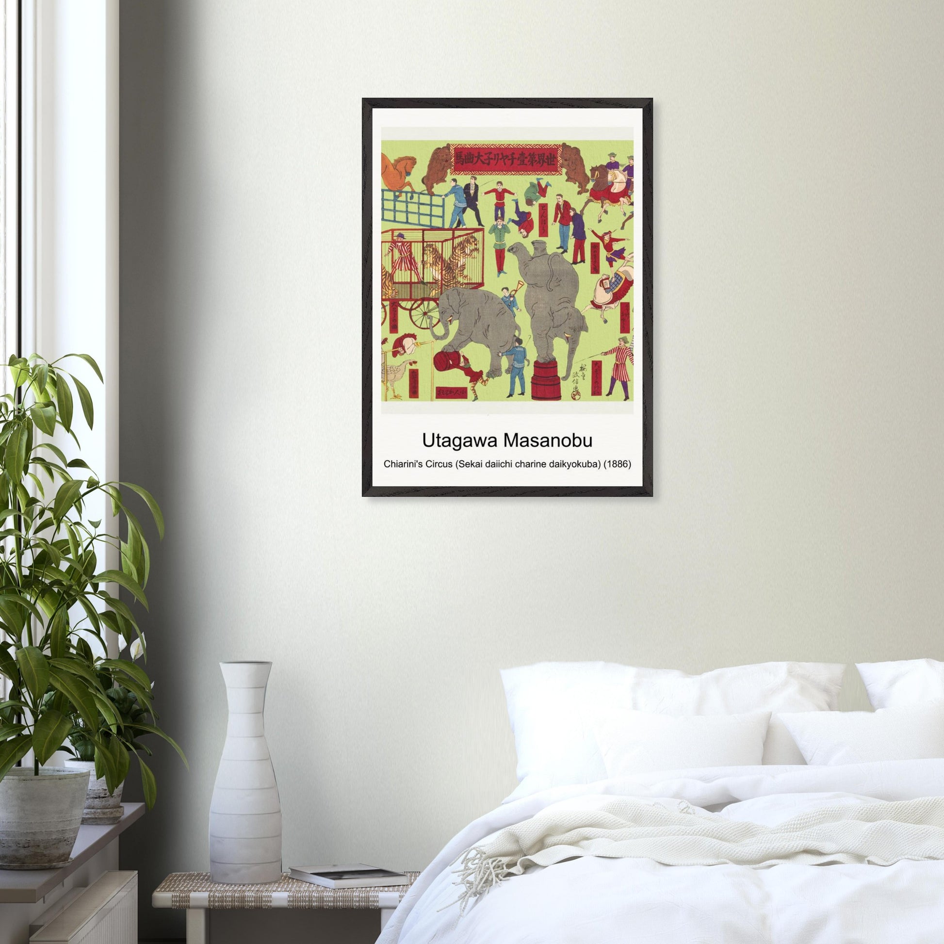 05a9d690-dbb3-49d5-8401-a8e9b864b47d