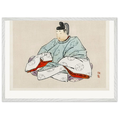 Shogun (1913) by Kōno Bairei. Archival Print on Museum Quality Matte Paper. Premium Wood Framed Wall Art. Original Aspect Ratio