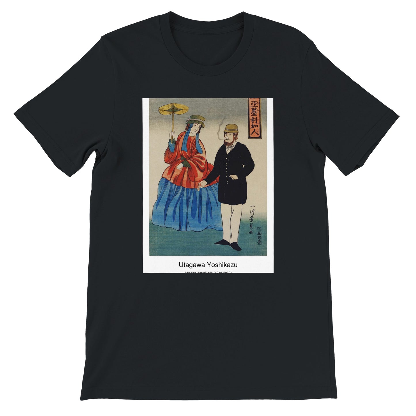 07b252bb-2e51-49e0-b4d4-45c373d61f5b