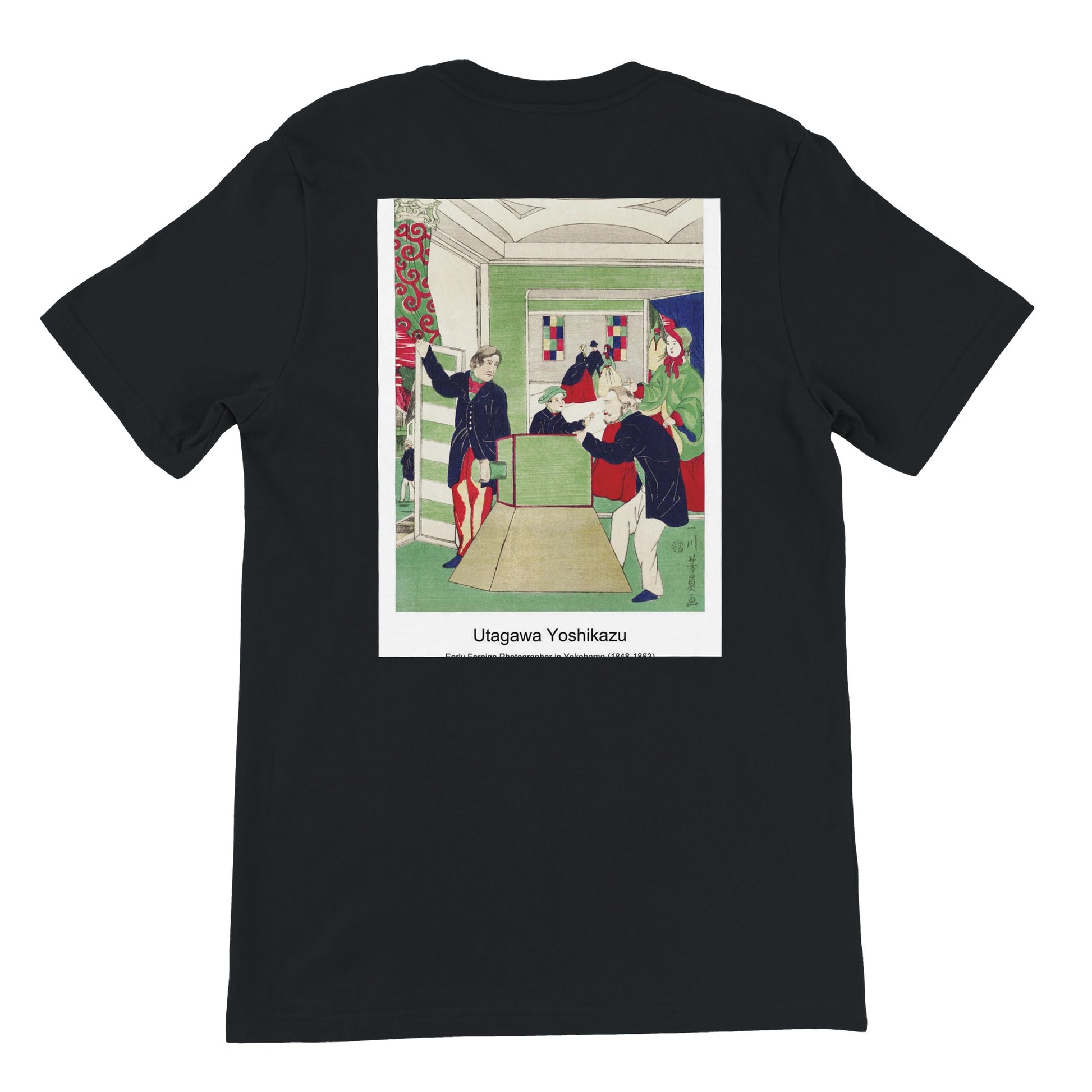 086ba15d-afdf-4527-a68f-fb855b63076c