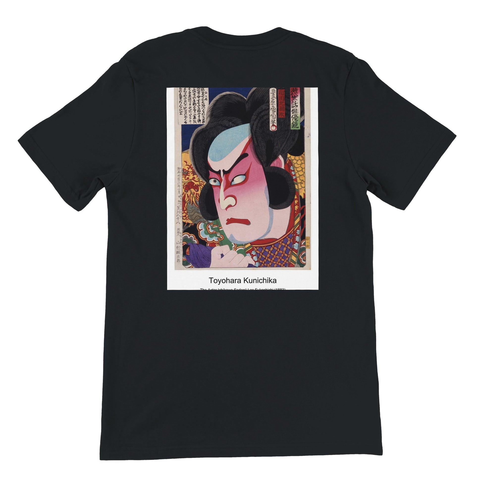 0913cf15-5ef7-4cff-913e-865b8cf04a40