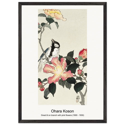 Two veil goldfish (1926) by Ohara Koson. Archival Print on Museum Quality Matte Paper. Premium Wood Framed Wall Art. Original Aspect Ratio