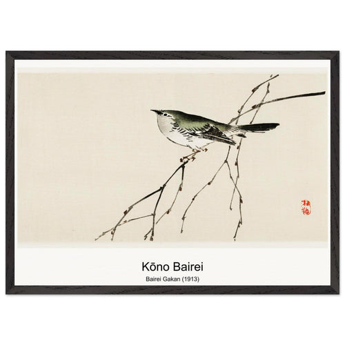 Bairei Gakan (1913) by Kōno Bairei. Archival Print on Museum Quality Matte Paper. Premium Wood Framed Wall Art. Optimised Aspect Ratio.