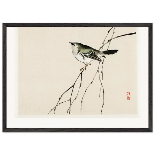 Bairei Gakan (1913) by Kōno Bairei. Archival Print on Museum Quality Matte Paper. Premium Wood Framed Wall Art. Original Aspect Ratio