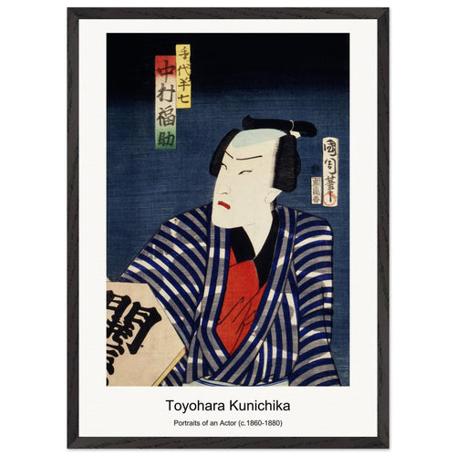 Portraits of an Actor (c. 1860-1880) by Toyohara Kunichika. Archival Print on Museum Quality Matte Paper. Premium Wood Framed Wall Art. Original Aspect Ratio