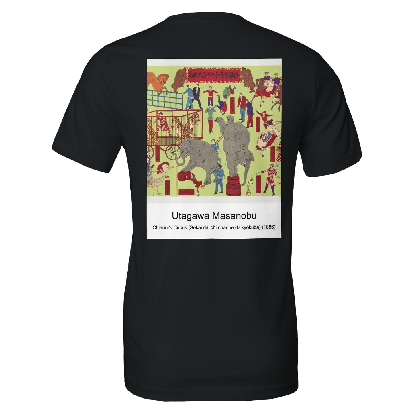 0be89012-b427-49ed-9cff-ae24f3362922