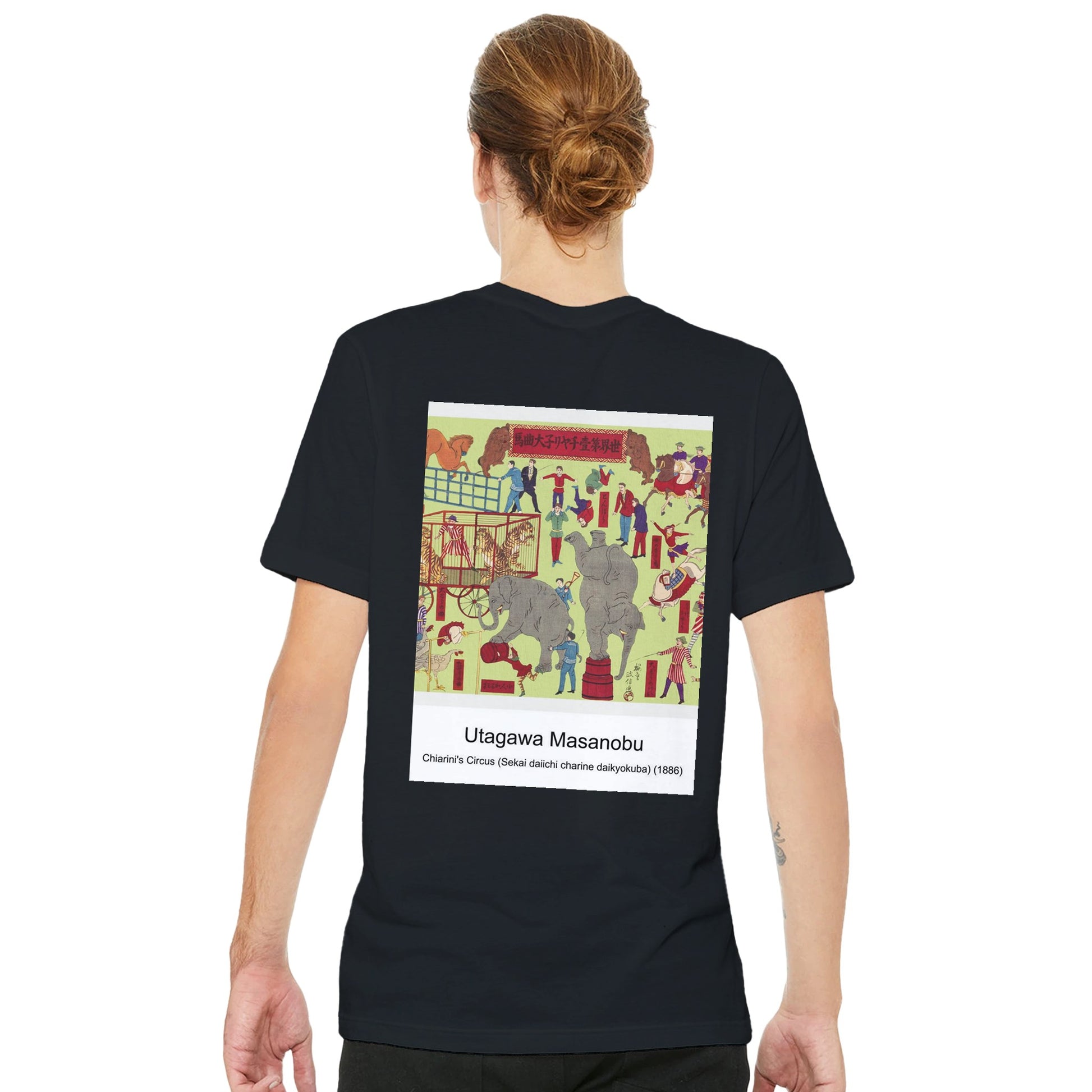 0d2c4b49-f46f-4646-a19a-e24597b18d2a