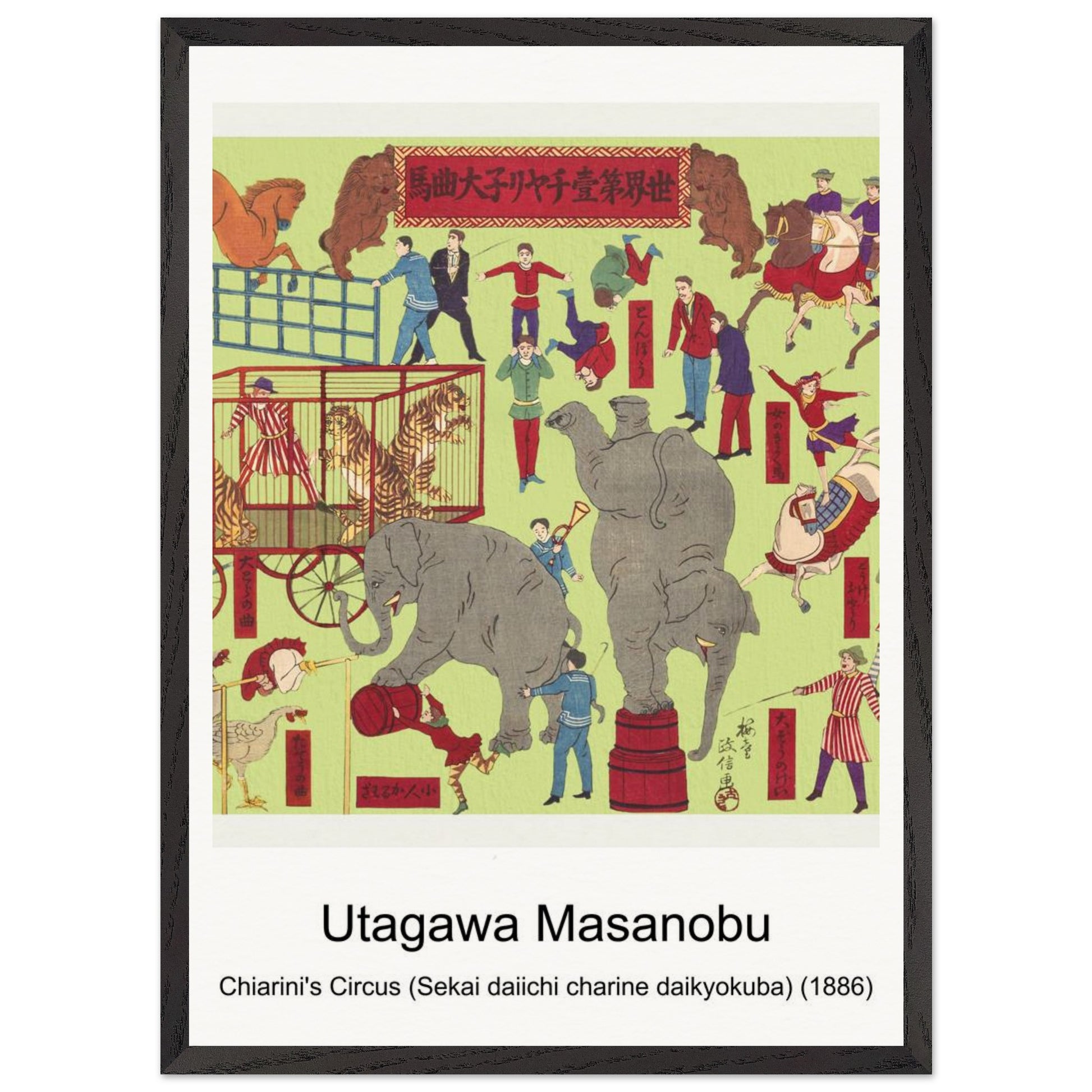 0d42ad85-4b0b-4e44-ad12-e6c185c219f3