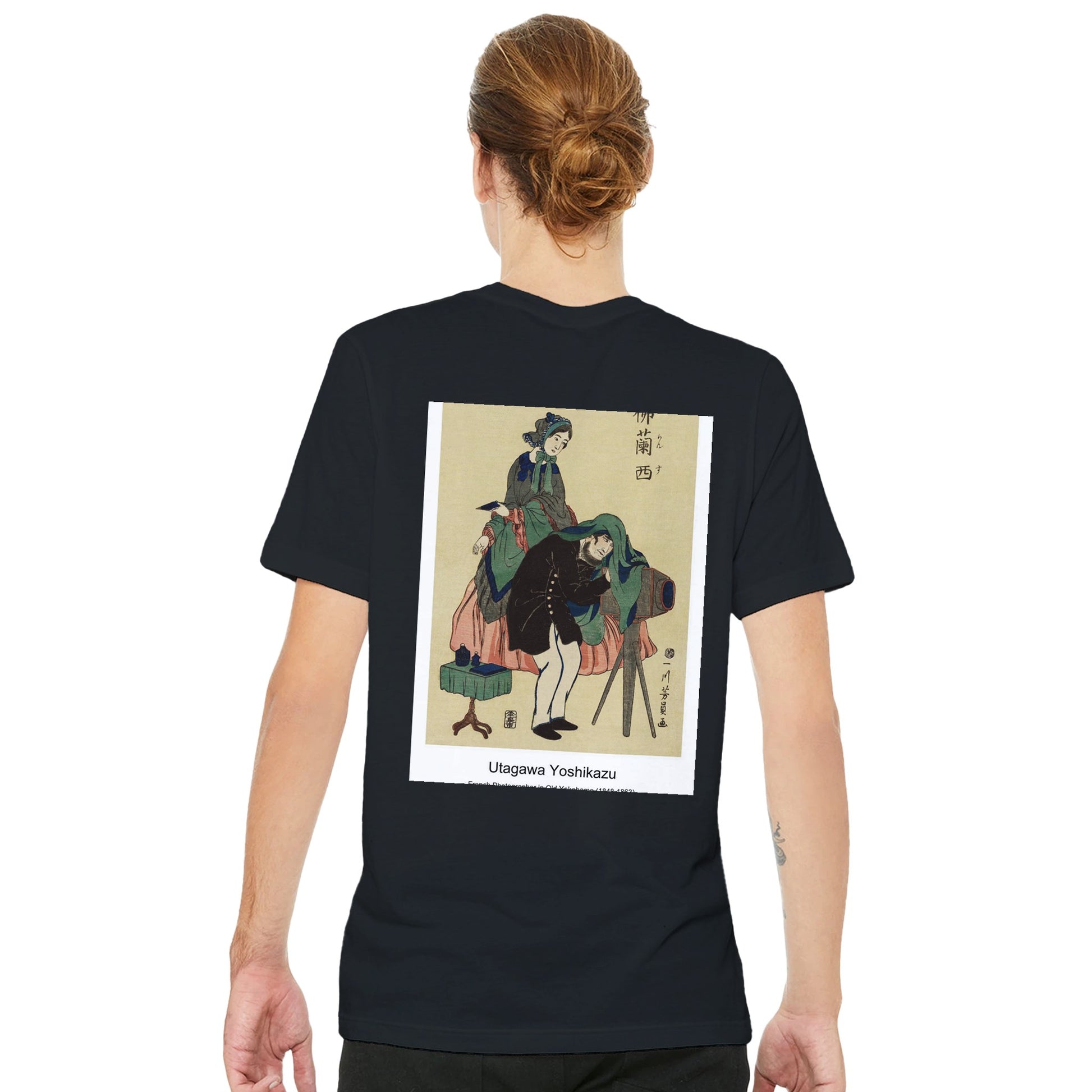 10af27cd-2ef9-444e-abc7-f4c7f7ed8753