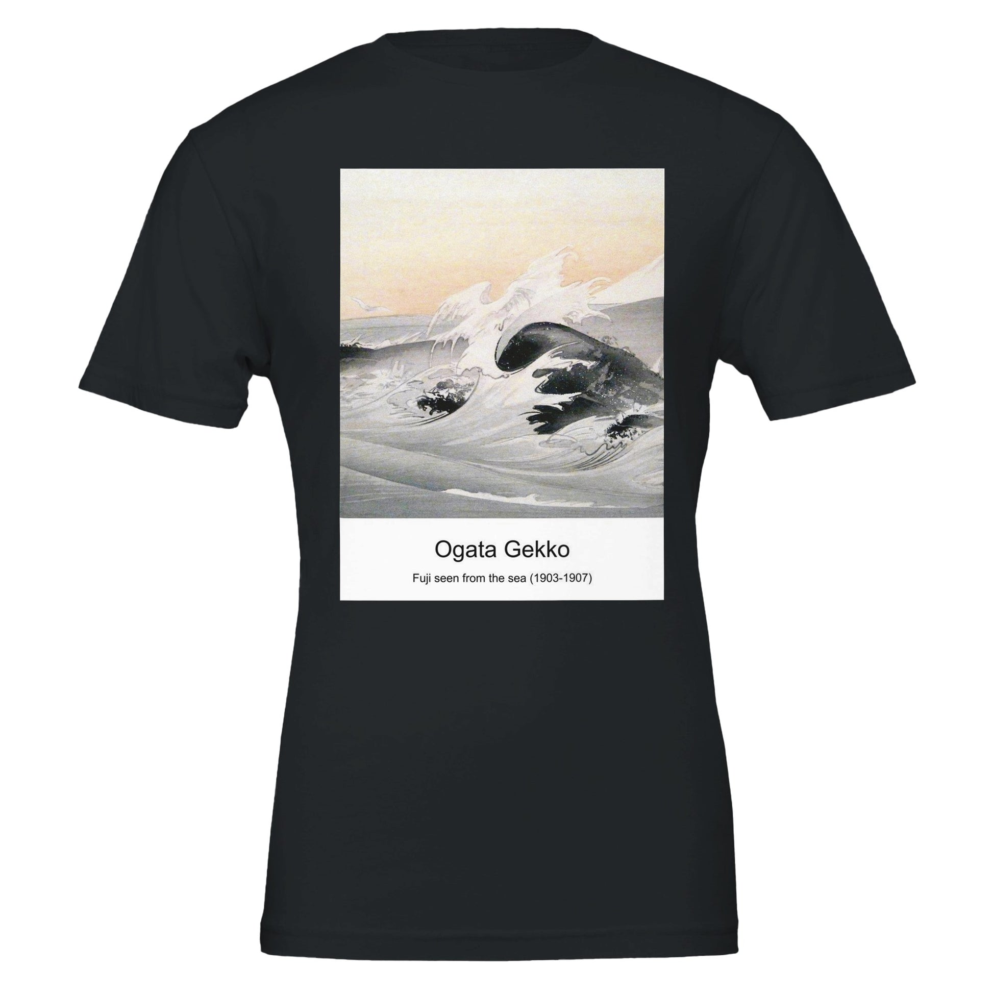 110883b6-9a36-473d-b534-b47002e32862