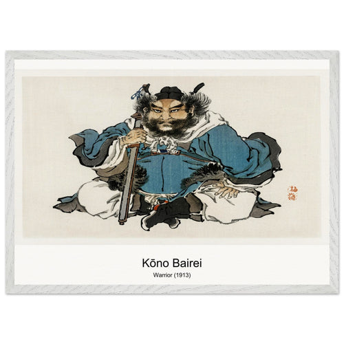 Warrior (1913) by Kōno Bairei. Archival Print on Museum Quality Matte Paper. Premium Wood Framed Wall Art. Optimised Aspect Ratio.