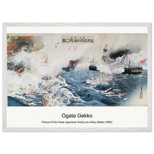Picture of the Great Japanese Victory at a Navy Battle (1894) by Ogata Gekko. Archival Print on Museum Quality Matte Paper. Premium Wood Framed Wall Art. Original Aspect Ratio