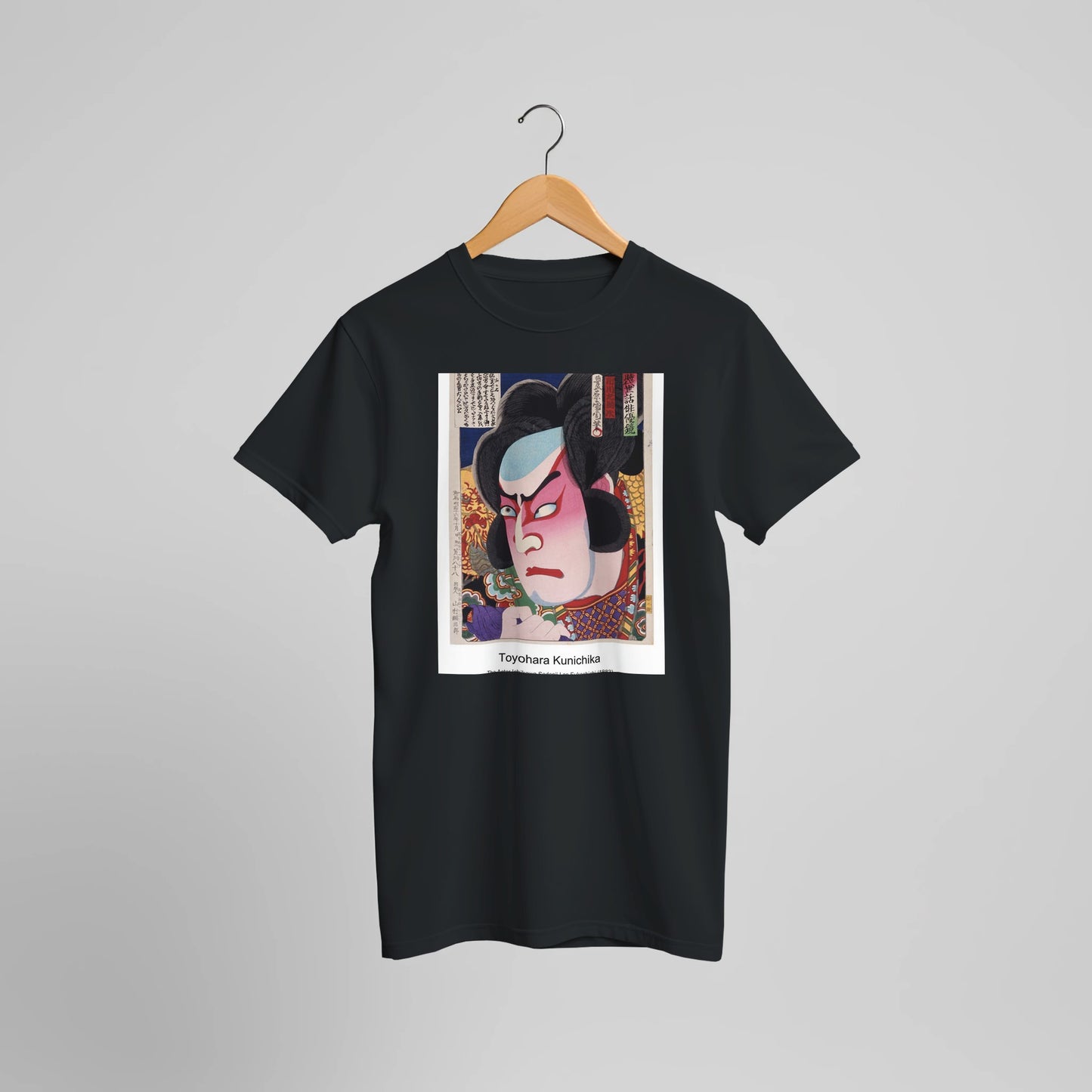 12841954-c53e-4f2e-b3d2-e733296fe484